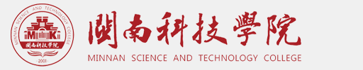 777全讯白菜网